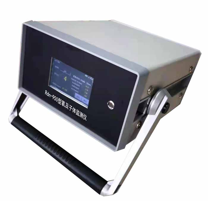 Rdn-950 氡及子體測(cè)量?jī)x